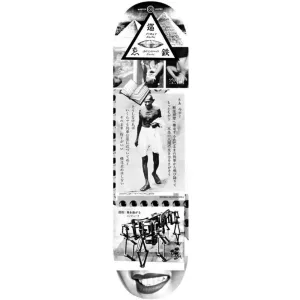 Pilgrimage White 8.0" Skateboard Deck